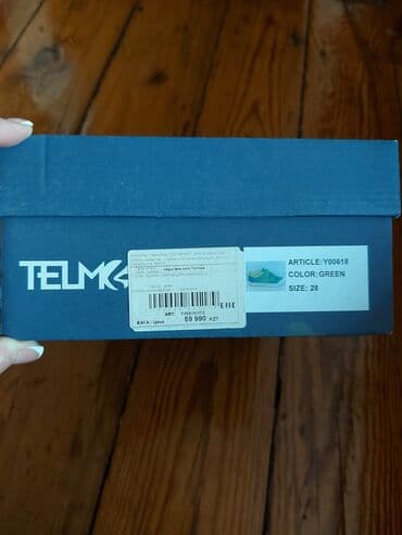 китай товар: Новая обувь Полностью кожа Размер 28 Производство - Португалия — 2