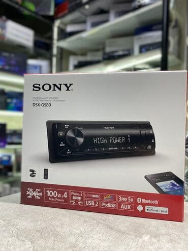 магнитофон электроника: Sony Gs 80 — 1