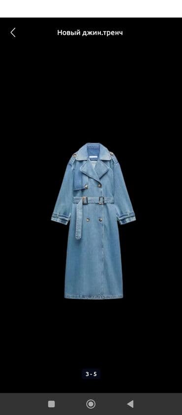 плащ дождовик: Плащ, Тренчкот, Двубортная модель, Стандарт — 3