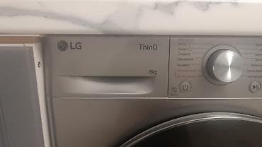 redmond note 8: Ремонт стиральных машин - Выезд мастера на дом - — 2