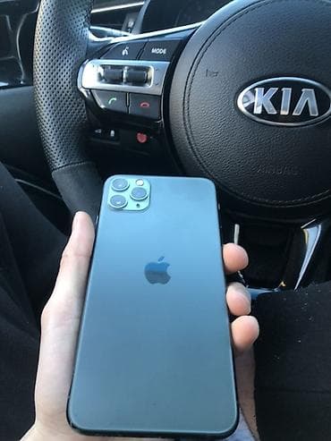 13 mini: IPhone 11 Pro, Matte Midnight Green — 1