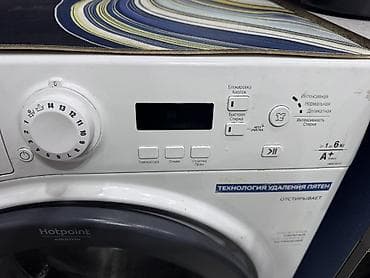 dj controller: Стиральная машина Hotpoint-Ariston (фронтальная загрузка) Основные — 1