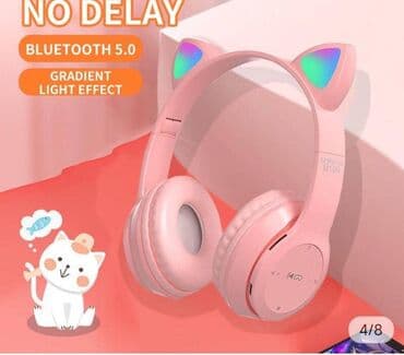 набор амбушюр для наушников: Бесплатная доставка Доставка по городу бесплатная наш адрес — 1