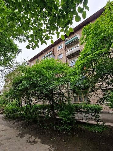 1 комната, 29 м², Хрущевка, 5 этаж, Косметический ремонт