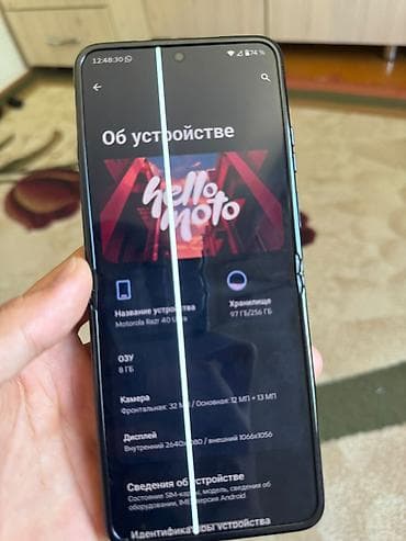 телефон кракен: Motorola Razr 40 Ultra, Б/у, 256 ГБ, цвет - Черный, 1 SIM — 5