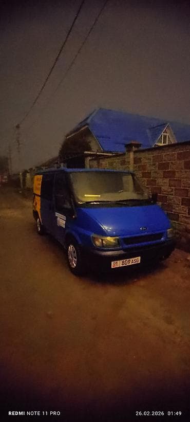 transit: Легкий грузовик, Ford, 1,5 т, Б/у — 9