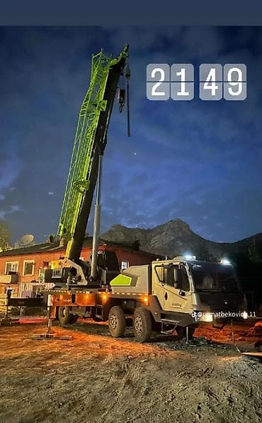 samsung a35: Стрела 44 м, 35 т — 2