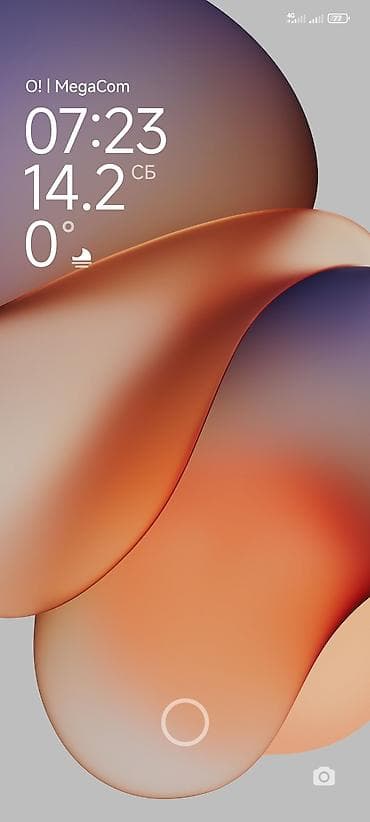 дом арча бешик сдаю: 220 м², 8 комнат, Теплый пол — 1