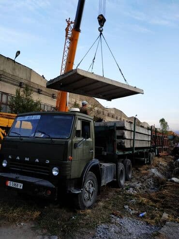 сколько стоит уголь в бишкеке: Төшөө плиталары — 8