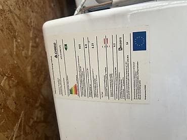 ps4 slim 1tb: Сплит-система, Chigo, Б/у, 70-80 м², Классический — 4