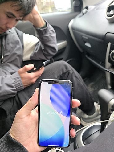 ipod pro: IPhone 11 Pro, Б/у, 256 ГБ, 83 % — 2