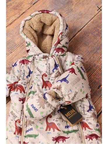 прокат карнавальных костюмов в бишкеке фото: Детский комбинезон MidiMod производство Турция. Состояние как новое — 4