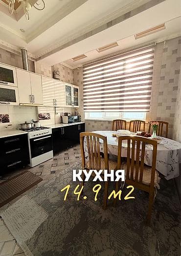 квартира в бишкека: 3 комнаты, 106 м², Элитка, 10 этаж, Евроремонт — 1