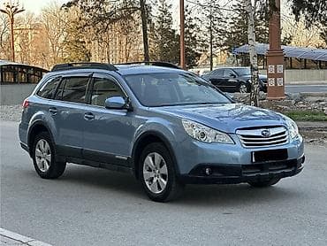 Subaru Outback: 2010 г., 2.5 л, Вариатор, Бензин, Универсал