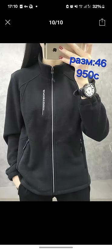 колготки оптом: Юбка, Модель юбки: Прямая, Миди, Джинс — 4