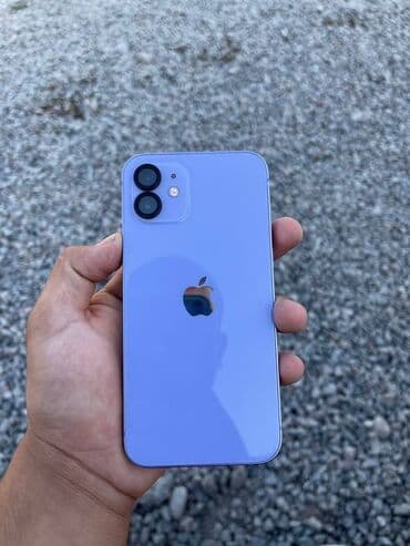 сколько стоит ноутбук apple в бишкеке: IPhone 12, 128 ГБ, Каптама, Кабель, 79 % — 1