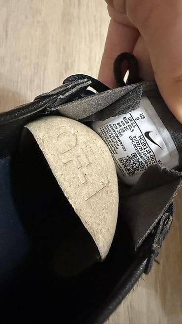 Мырзалардын бут кийими: Повседневные кроссовки Nike Air Superfly LX (luxury)- Это премиальное — 4