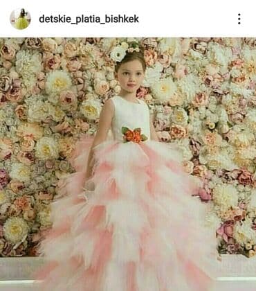 школьный фартук на прокат: Детское платье, цвет - Желтый, Б/у — 3