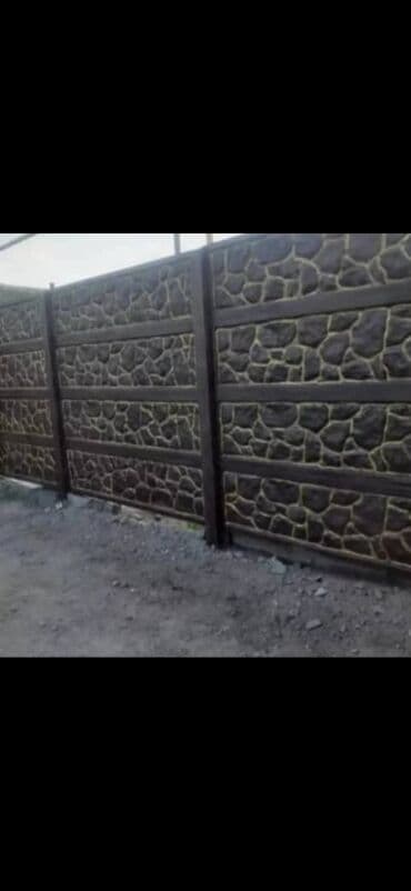 решетка забор фото: Тосмолор, Кепилдиги, Акысыз жеткирүү, Акысыз чыгуу — 13