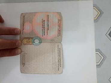 kia porter: Honda Jazz: 2002 г., Хэтчбэк — 9