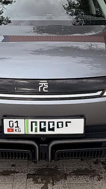 wuling mini ev: BYD Yuan Up: 2024 г., Автомат, Электромобиль, Кроссовер — 7