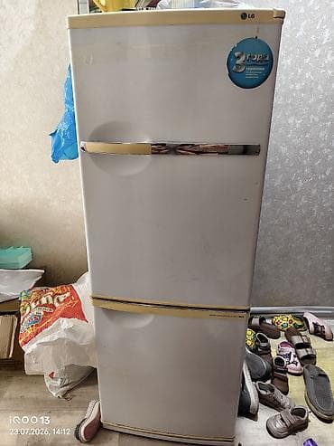 Холодильник LG, Б/у, Двухкамерный, 150 *