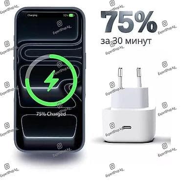 блок питания apple: Оригинальный адаптер Apple 40 ватт (евровилка) - USB-C блок питания — 2