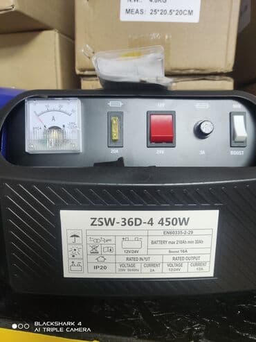 зарядное устройство для автомобильных аккумуляторов: Устройство для зарядки аккумуляторов Оптом и в розницу. Приглашаем к — 3