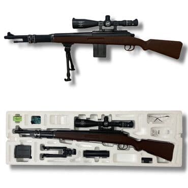 пистолет стреляет орбизами: Орбизный Автомат Mauser k98 [ акция 50% ] - низкие цены в городе! — 1