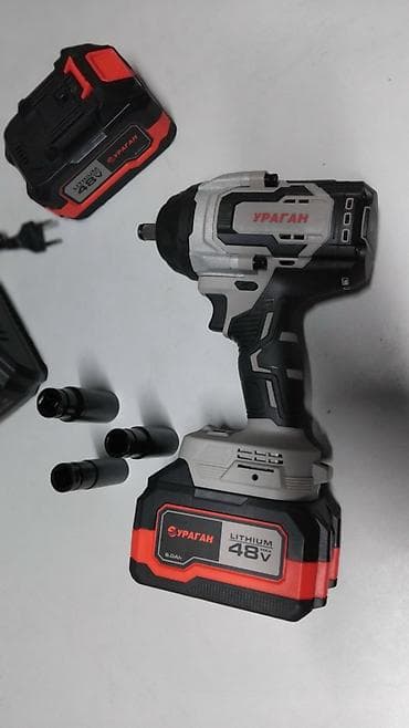 реалии: Новый, Бесплатная доставка — 2