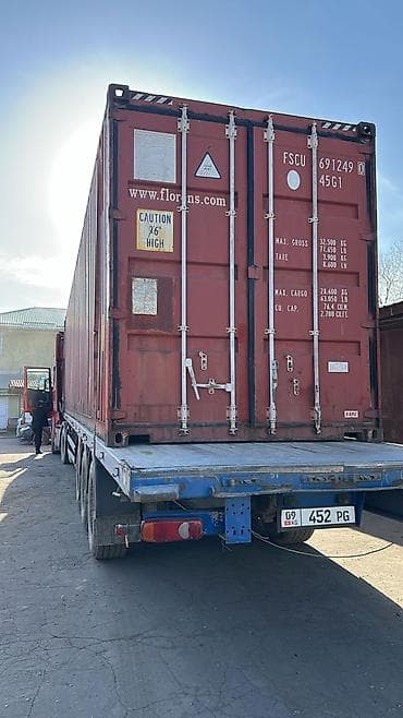 кантейнер 40 тонн: Продаю Морской контейнер 20-40-45 футов (standard), красный — 6