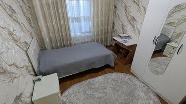продаю частный дом бишкек: Үй, 850 кв. м, 5 бөлмө, Менчик ээси, Евро оңдоо — 7