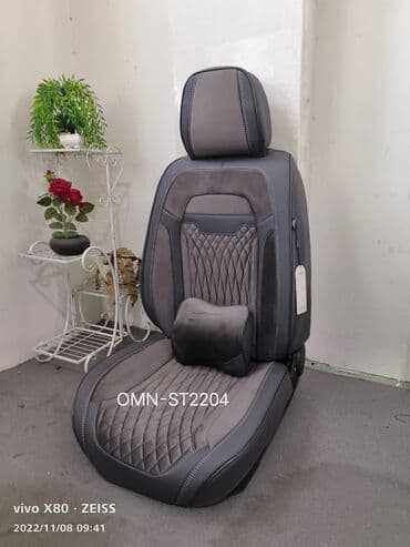 чехлы на авто бишкек: Накидки чехлы на ваш авто. Авточехлы велюр жаккард экокожа и другие — 1