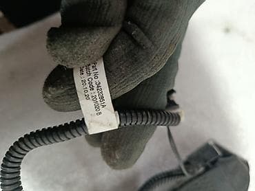 kia sit: Kia 2012 г., Оригинал — 3