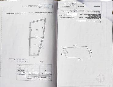 срочно гарит: 6 соток, Для строительства, Тех паспорт, Договор купли-продажи — 7