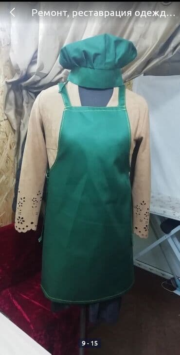 брендовые вещи оригинал: Ремонт, реставрация одежды | Ателье — 9