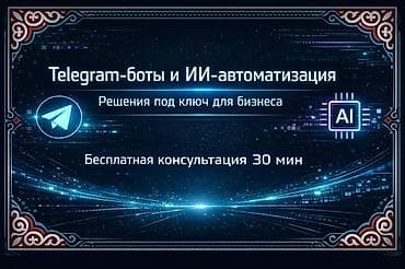 sharp aquos: Веб-сайты, Лендинг страницы | Разработка, Доработка, Поддержка — 1