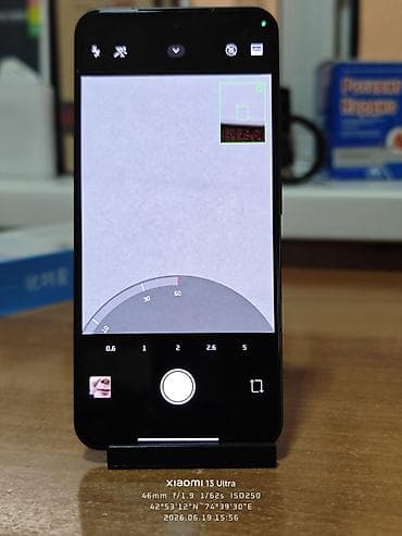 note 15: Xiaomi, 15, Б/у, 256 ГБ, цвет - Черный, 2 SIM — 5