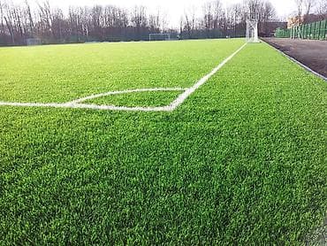 натуральный газон: Искусственный газон для спортивных площадок - Покрытие на основе — 1
