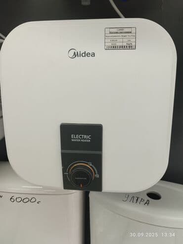 мастер по ремонту стоматологического оборудования: . ///. АРИСТОН АРИСТОН ////. ЧИСТКА РЕМОНТ АРИСТОН — 11