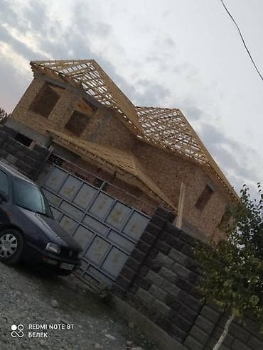 металлический профнастил: Кровля крыши | Монтаж, Демонтаж, Для прогревания Больше 6 лет опыта — 5