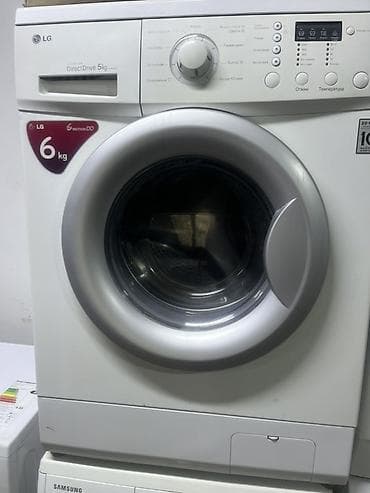 Стиральная машина LG с фронтальной загрузкой - Загрузка: 6 кг