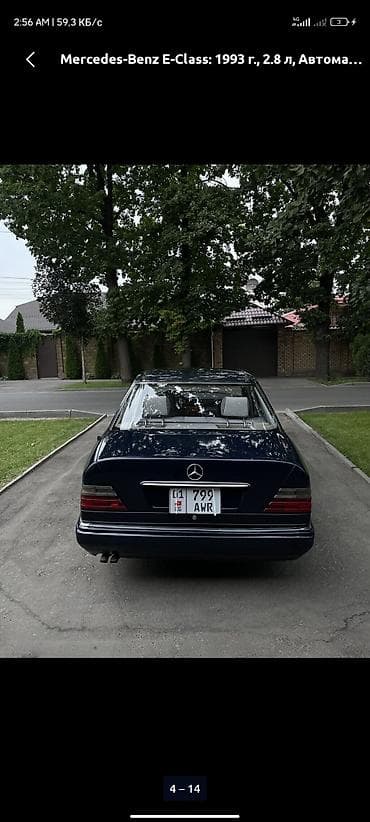 спойлер w210: Mercedes-Benz E-Class: 1993 г., 2.8 л, Автомат, Бензин, Седан — 2