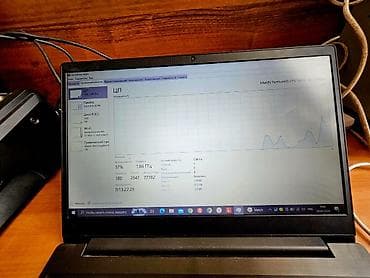 xeon e5 2640: Ноутбук Lenovo 15.6" Характеристики: - Экран: 15.6", матовый. - — 2