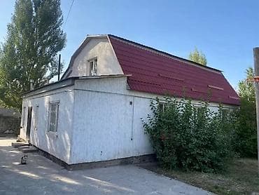 Недвижимость: 🏡 Продается дом с большим участком — отличное предложение для жизни — 6