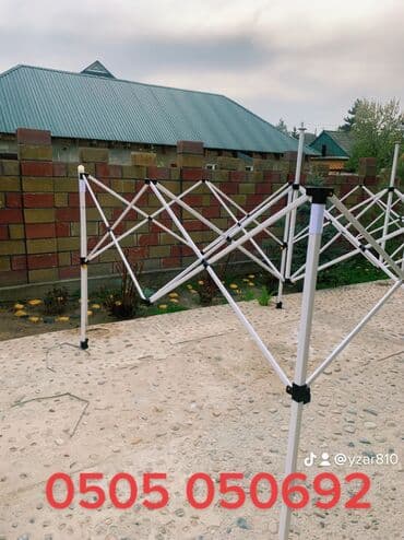 где можно купить палатку для отдыха: Шатёр 
 Хорошего качества — 9