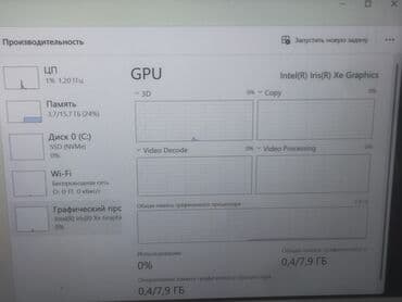 ноутбуки бишкек б у: Ноутбук, Lenovo, 16 ГБ ОЗУ, Intel Core i5, 14 ", Б/у, Для работы, учебы, память NVMe SSD — 10