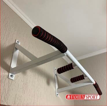 купить турник и брусья для дома: Турник, Новый, Бесплатная доставка — 1