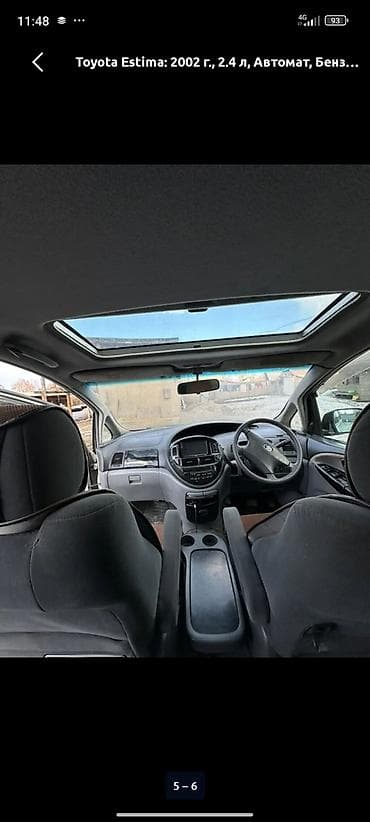 subary legasy: Toyota Estima: 2002 г., 2.4 л, Автомат, Минивэн — 5