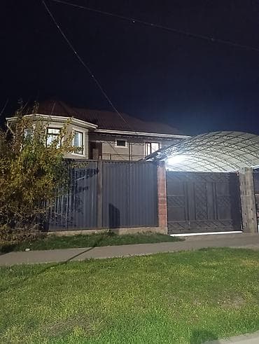 Недвижимость: Продаётся частный жилой дом с участком на первой линии 5.6 соток и — 4